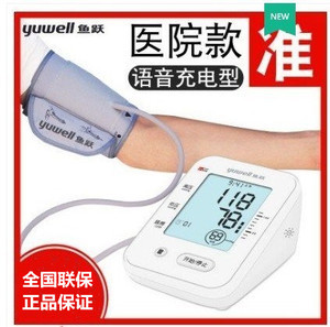 血压高怎么办？从饮食到监测的全面指南