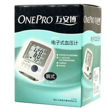 强生强生Johnson万安博血压计腕式HL168L-J 家用血压计使用体验评测